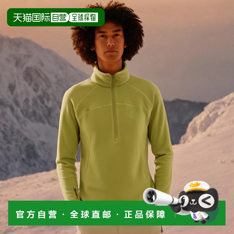 韩国直邮BLACKYAK 布来亚户外运动潮牌休闲舒适拉链运动外套1BYTS