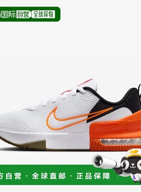 韩国直邮NIKE 耐克 Air Max Alpha Trainer 6 FQ1833-109运动鞋
