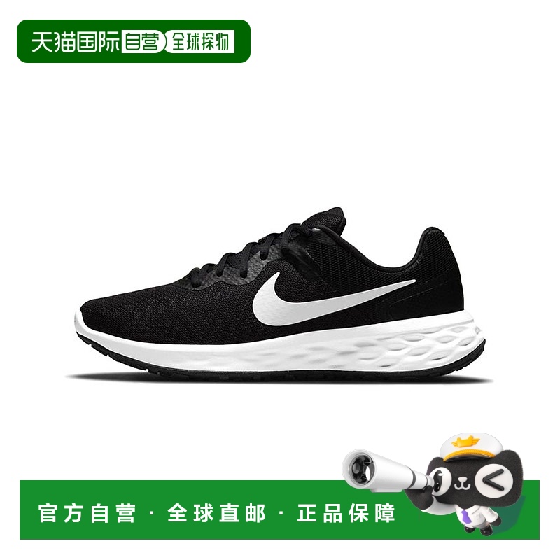 韩国直邮Nike耐克官方TANJUN运动鞋秋冬新款耐克华夫鞋DC3728-003