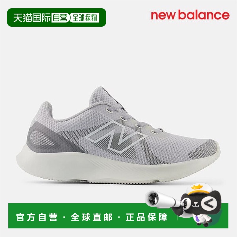 韩国直邮NEW BALANCE 纽巴伦运动鞋 /U6- NBPFFC734G 15 / WE430L