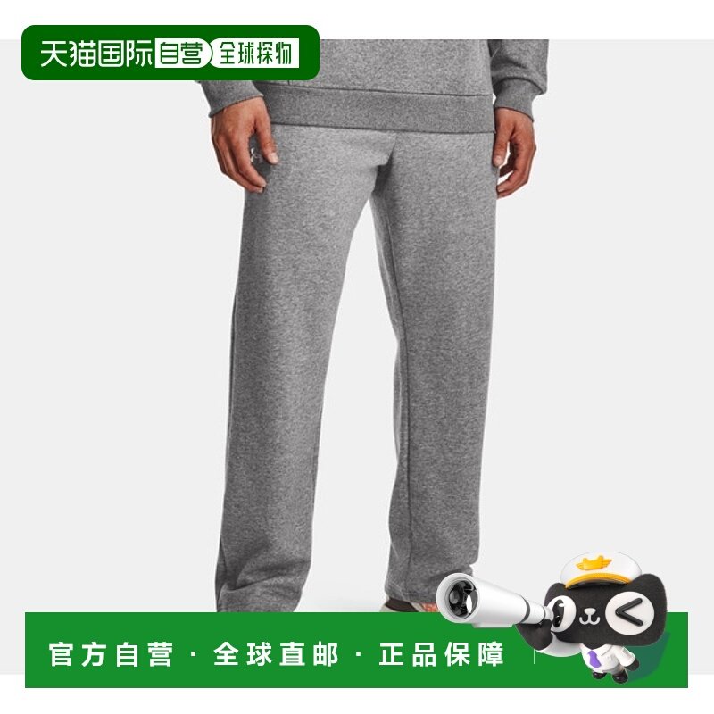 韩国直邮UNDER ARMOUR 1379770 灰色男士 Rival 抓绒长裤宽松版型,运动服/休闲服装,运动T恤,淘宝优惠券,粉丝福利购,淘宝优惠卷