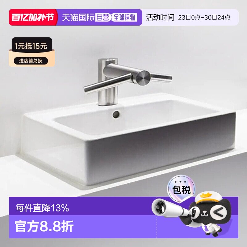 韩国直邮DYSON戴森电吹风干手器卫生间洗手烘干机美观便利柔和