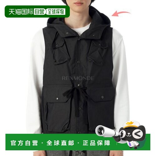 韩国直邮Engineered Garments 野战背心 - CP 防风保暖府绸 (25F1