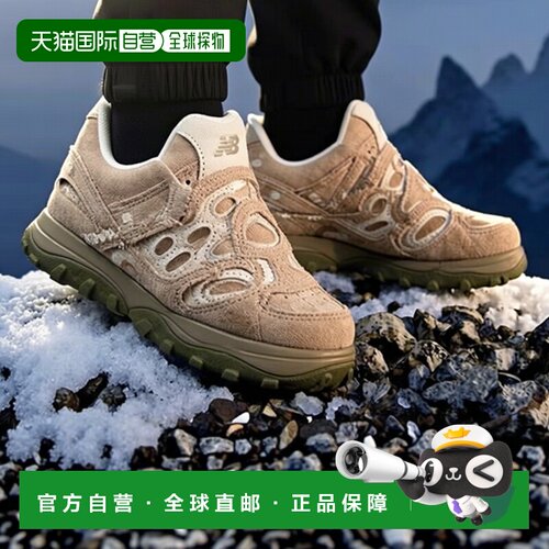 韩国直邮New Balance 204L 舒适百搭 耐磨 低帮 生活休闲鞋 男女