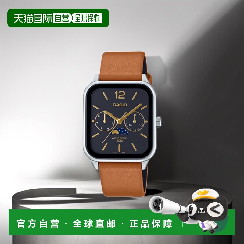 韩国直邮CASIO 男士日韩腕表5006654328 MTP-M305L-1AVDF | MTP-M