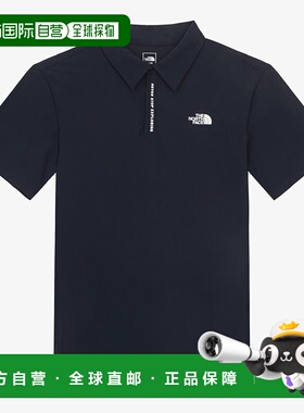 韩国直邮THE NORTH FACE 男士冰绿色短袖Polo衫 NT7PR01B北面