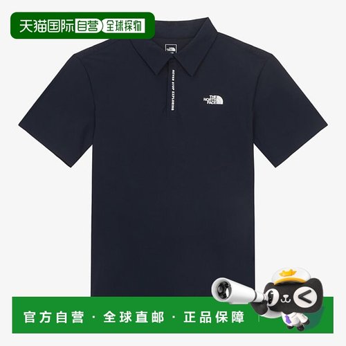 韩国直邮THE NORTH FACE 男士冰绿色短袖Polo衫 NT7PR01B北面