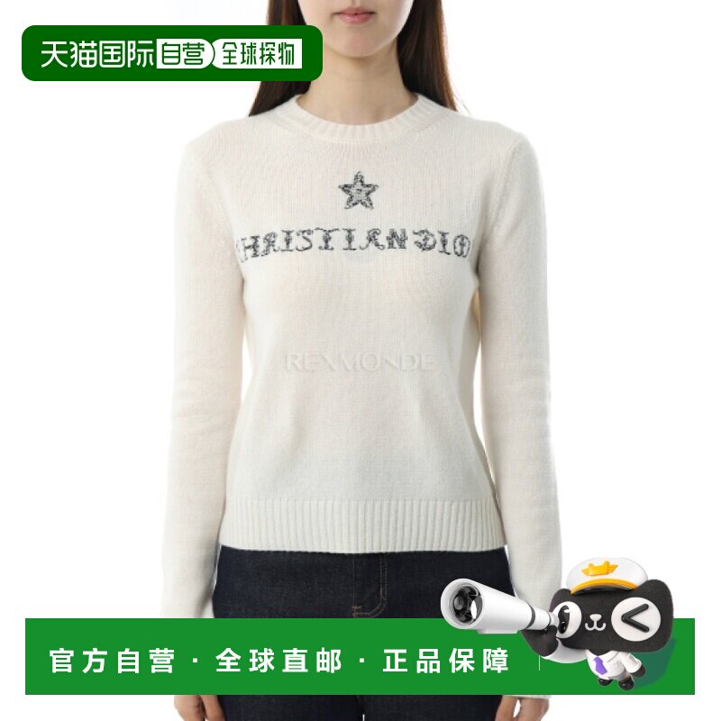韩国直邮Dior 614S57A0053 X0930 圆领针织衫