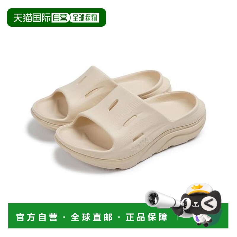 韩国直邮HOKA-ONEONE 霍卡 Ora Recovery Slide 3 Sand 1135061-S