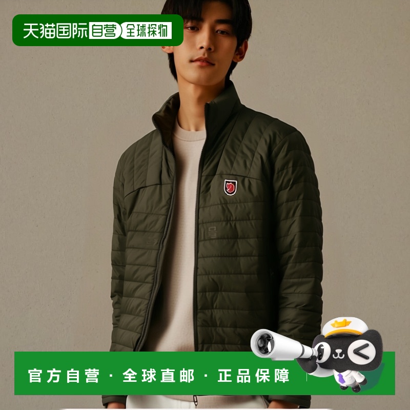 韩国直邮fjallraven瑞典北极狐 EXPEDITION X-LATT 夹克 MD FO