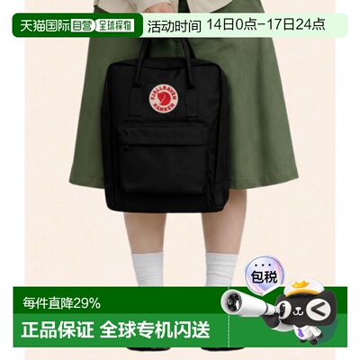 韩国直邮FJALLRAVEN北极狐KANKEN双肩背包书包男女情侣23510/550