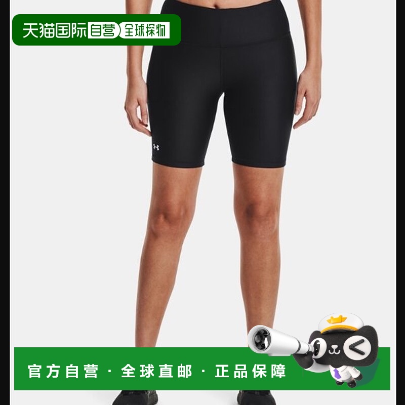韩国直邮UNDER ARMOUR UA Tech 女士自行车短裤 (1360939-001)_s