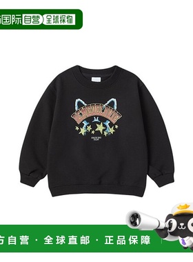 韩国直邮acme de la vie Kids-Man-to-Man-Kids 星星兔儿童星星兔