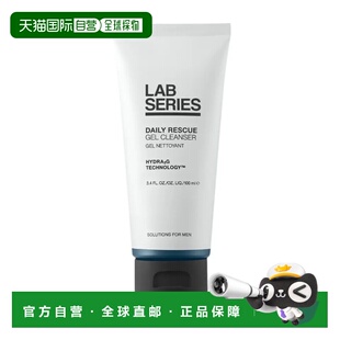 洁面啫喱100ml正品 韩国直邮OLIVE Series朗仕男士 Lab YOUNG专享
