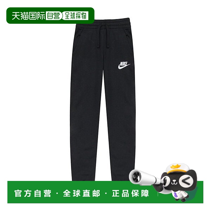 韩国直邮NIKE 耐克经典俱乐部抓绒女式磨毛慢跑训练裤 CI2911-010
