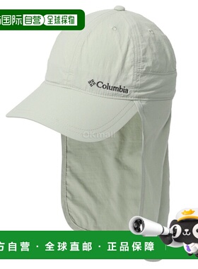韩国直邮Columbia Schooner Bank™ II Cachalot (2120471-348) 帽