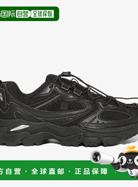 韩国直邮FILA Wheeler Interron TR FS253RU03X004001