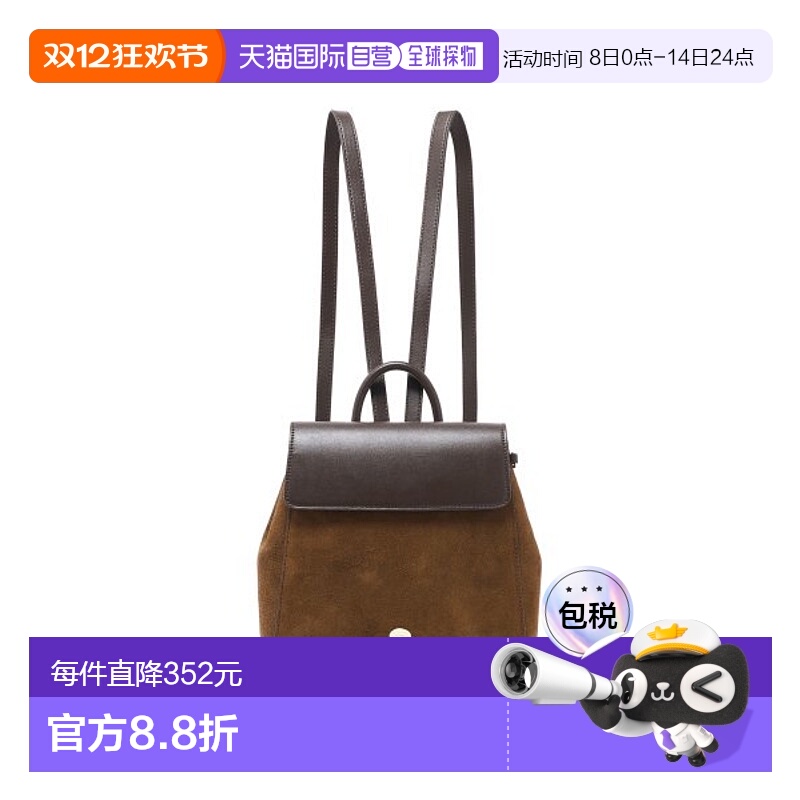 韩国直邮rolarola英同款少女甜美可爱清新法式日常双肩包50056688