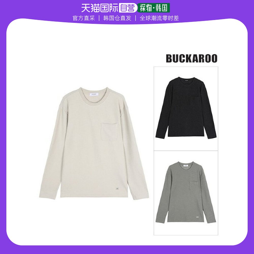 韩国直邮BUCKAROO T恤[BUCK水原店] C/P竹节质地长款身长 T恤