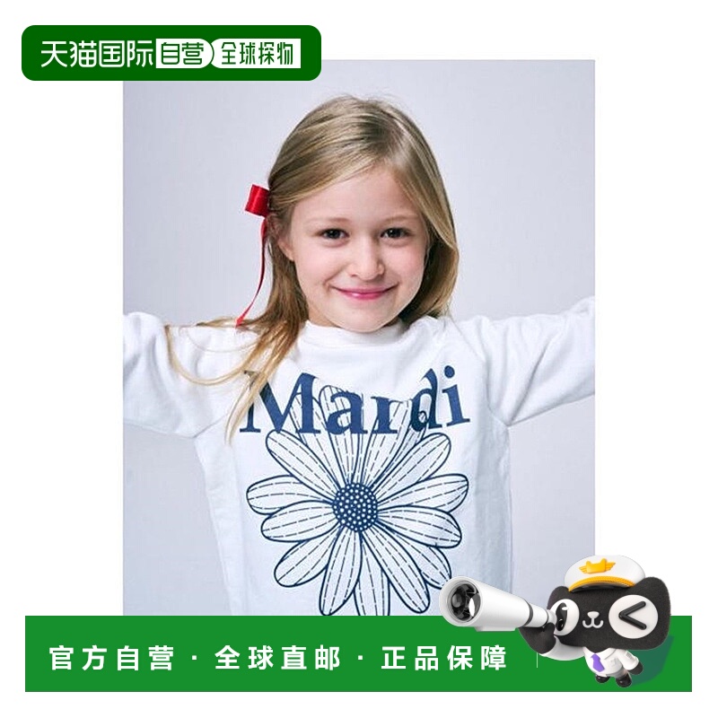 韩国直邮MARDI MERCREDI LESPETITS 童装T恤5005940637 KIDS SWEA