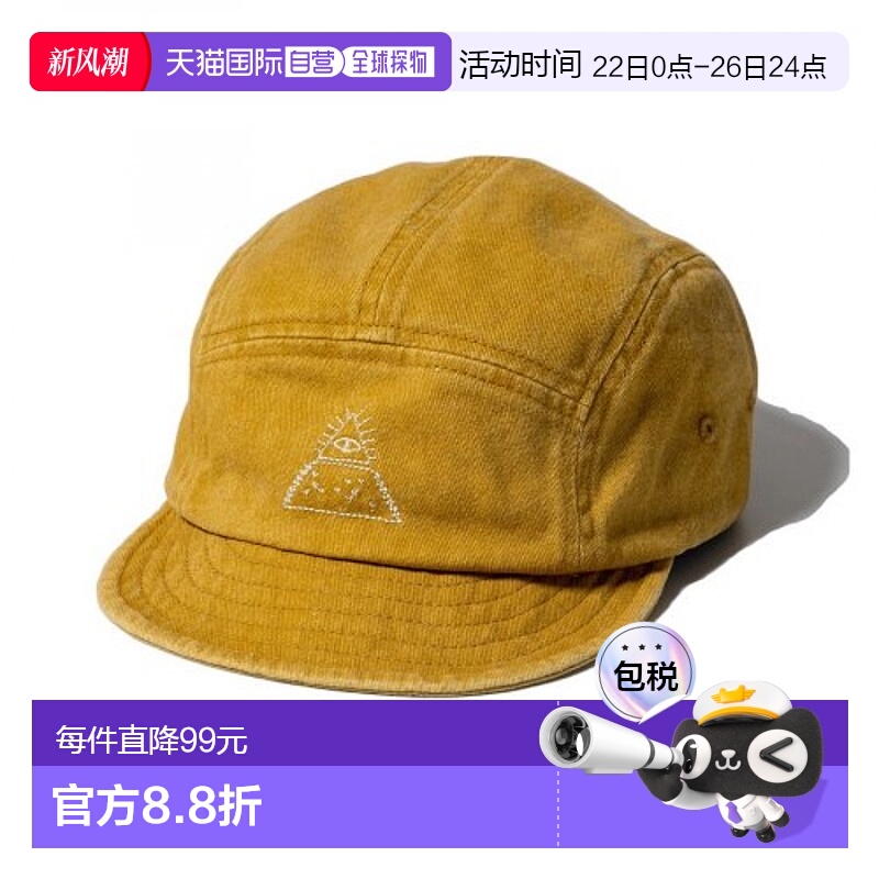 韩国直邮POLER 山系户外露营运动休闲帽子 231MCV0035-CYDE高级感