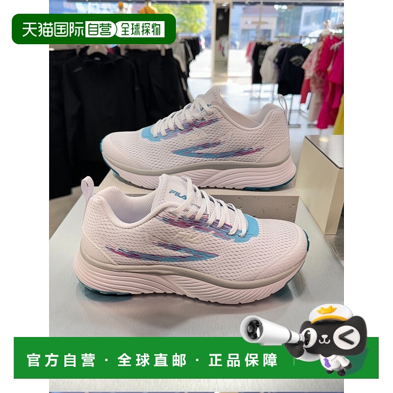 韩国直邮[FILA] 男女同款 运动鞋 3.01 RM02471F 144斐乐