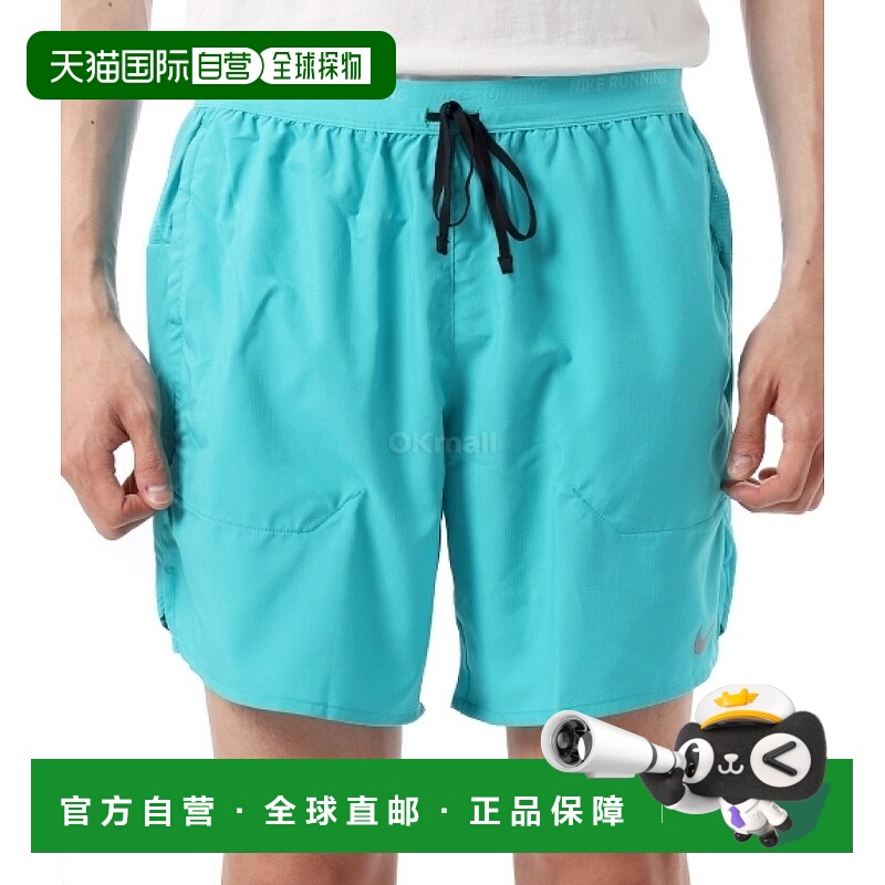 韩国直邮NIKE M NK DF STRIDE 7英寸BF短裤 (DM4761-345) 底部