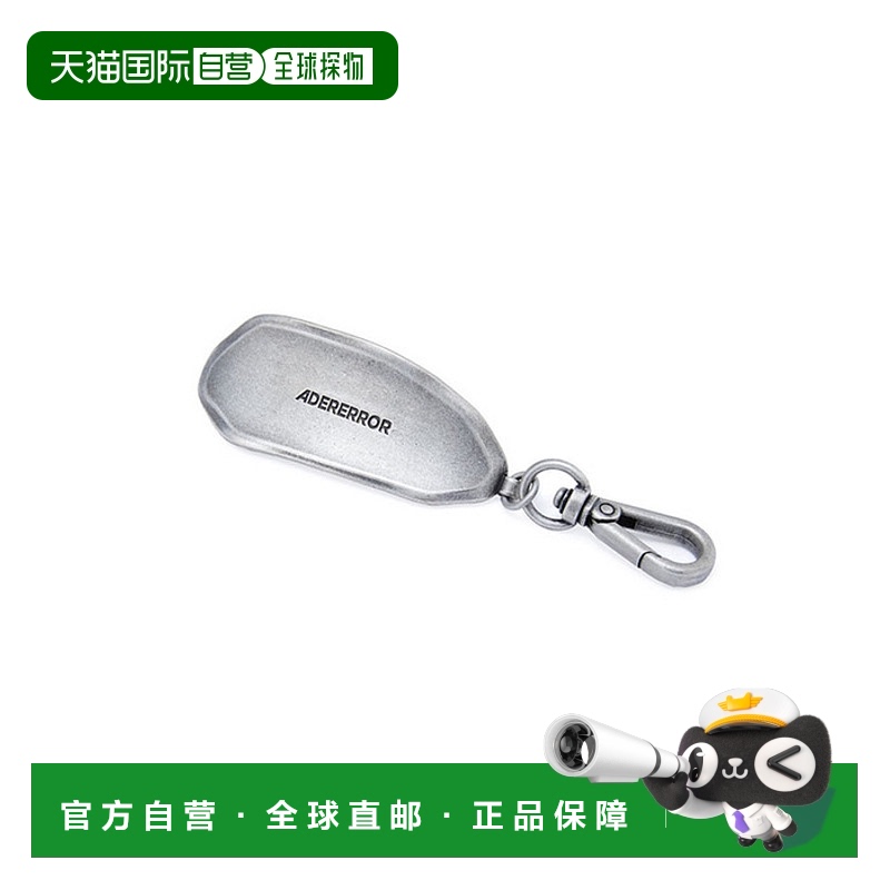 韩国直邮ADER ERROR 公用钥匙包Standic shoehorn keyring(Matte)