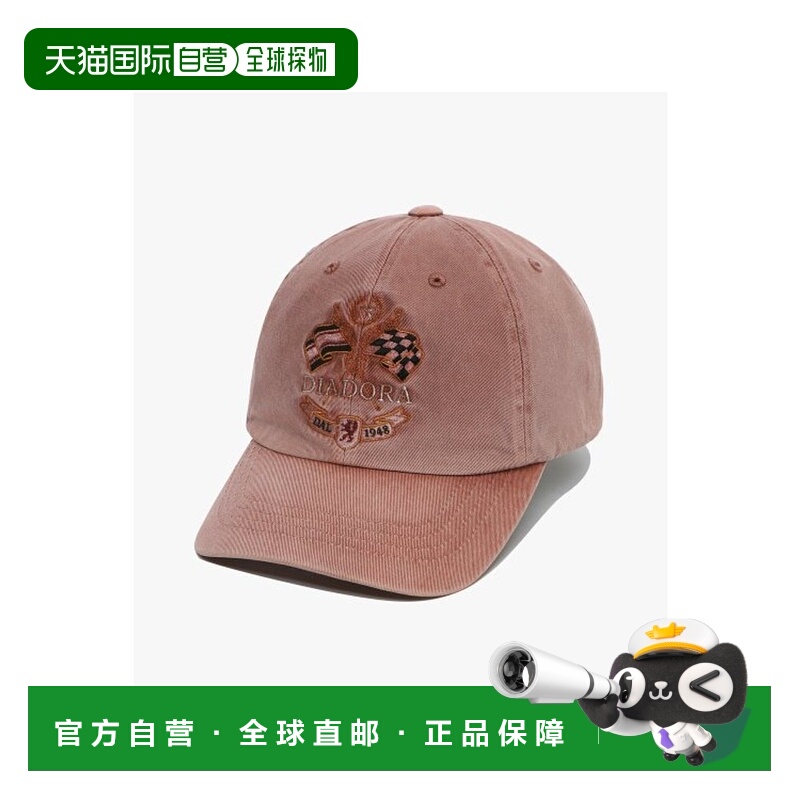 韩国直邮diadora 男士帽子D3343LCP21RDS
