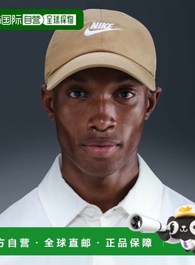 韩国直邮NIKE NIKE Nike Club Unstructured Fuchsia Wash Cap -