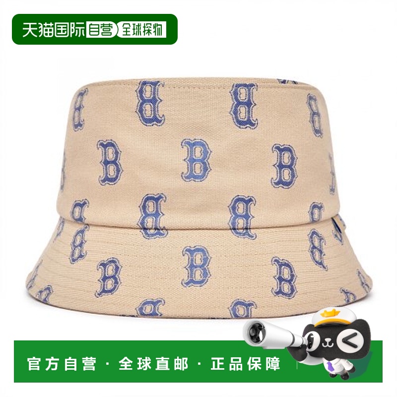 韩国直邮MLB 遮阳帽3AHTM013N-43SAL潮流穿搭时尚休闲高级感正品