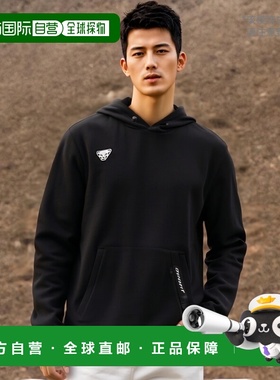 韩国直邮DYNAFIT户外休闲运动舒适日常时尚新款男款卫衣YMU24274Z