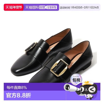 韩国直邮BALLY WF105KVT182-U901 乐福鞋巴利