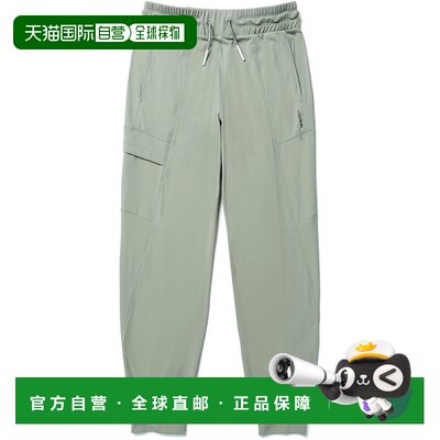 韩国直邮[EIDER MASHA]女士 REZZO卫裤休闲裤裤子 DWU21334