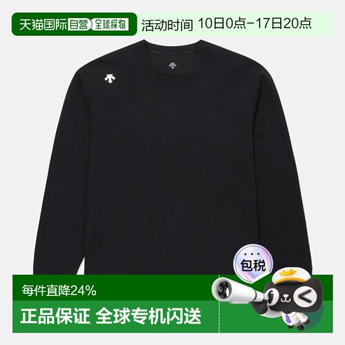 迪桑特DESCENTE Logo字母纯色长袖T恤男女同款SR323UTL72