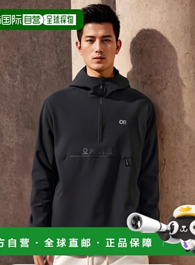 韩国直邮Outdoor Research风衣男款黑色长袖时尚简约287616-0001