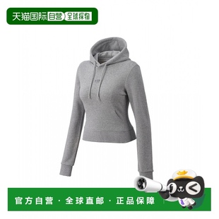 连帽短款 win 运动衫 帽衫 韩国直邮born 1h可退