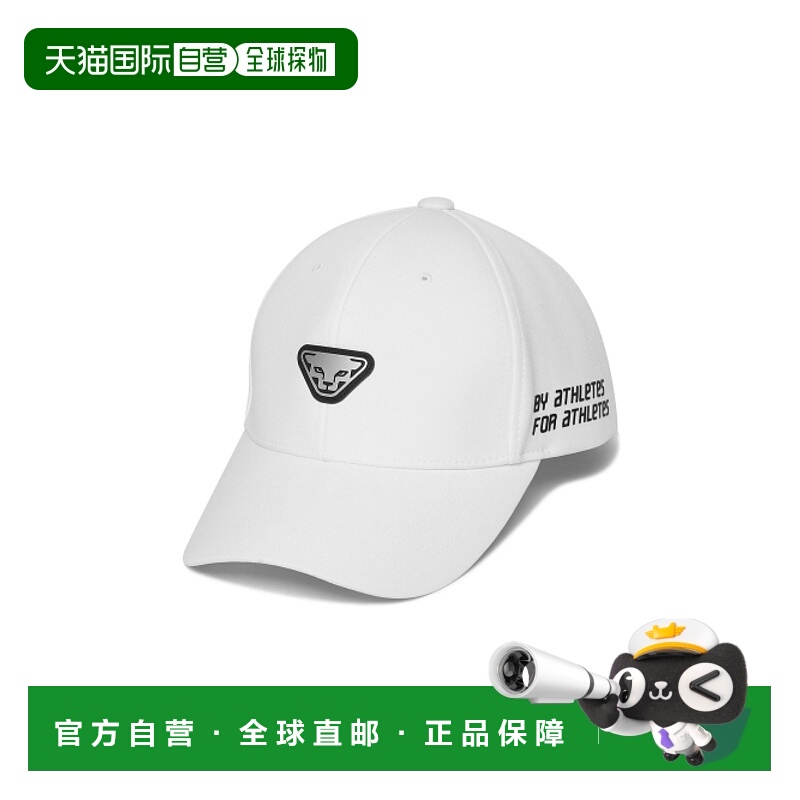 韩国直邮DYNAFIT户外休闲运动舒适日常时尚新款男款休闲帽YUF24C0