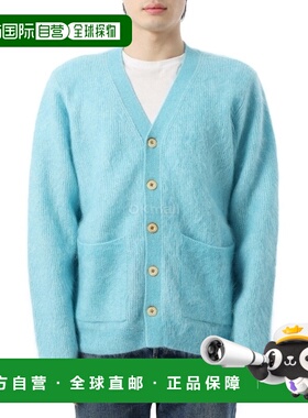 韩国直邮Sefr KAITO 开衫 - 绿松石色马海毛 开襟衫毛衣
