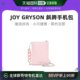 韩国直邮joy gryson女士手机壳纯色时尚 简约单肩斜挎鳄鱼纹路休闲