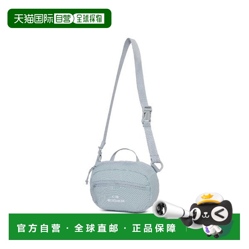 韩国直邮EIDER EiderBag BQJ DUA25B09LT THE Kante 迷你手提包（