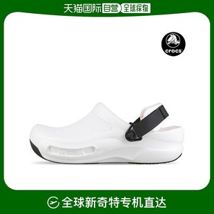 Pro 100 Literide 凉鞋 小酒館 运动沙滩鞋 205669 韩国直邮Crocs