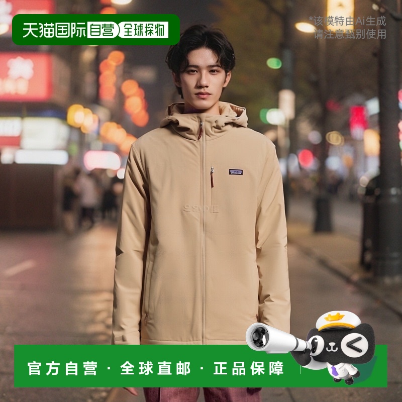 韩国直邮patagonia 男士隔热 Quandary 夹克 (27630-GRBN) 羽绒服