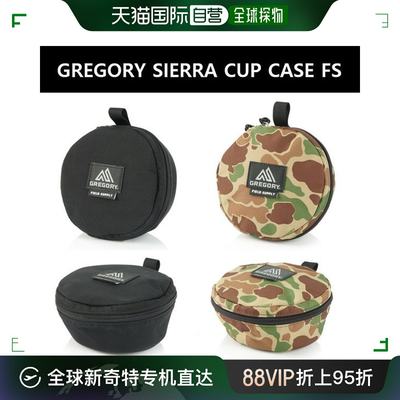 韩国直邮GREGORY 双肩背包 Sierra CUP CASE FS 洛基现货迷彩 (QA