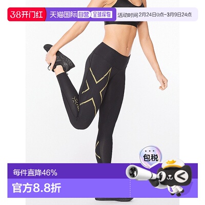 香港直邮2XULight Speed Mid-Rise CompTight女式运动紧身长裤