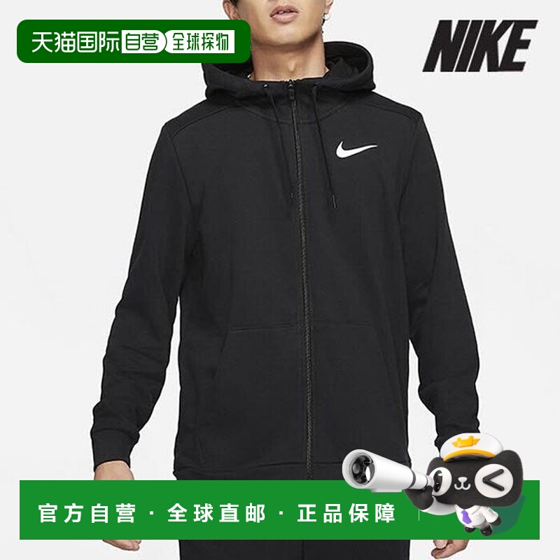 韩国直邮NIKE [特价] 耐克连帽拉链外套 /U2- CZ6377-010 / 男式