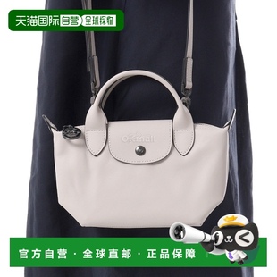 斜挎包新款 555 1500987 韩国直邮LONGCHAMP