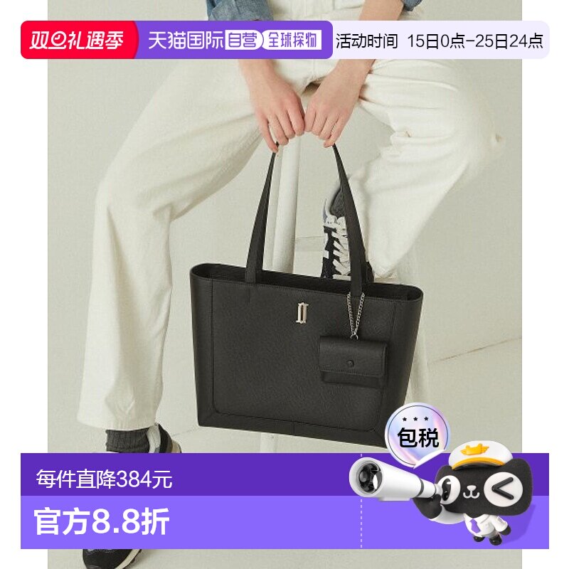 韩国直邮J.ESTINA 正品iu同款精致斜挎小包正品百搭通勤 高级感