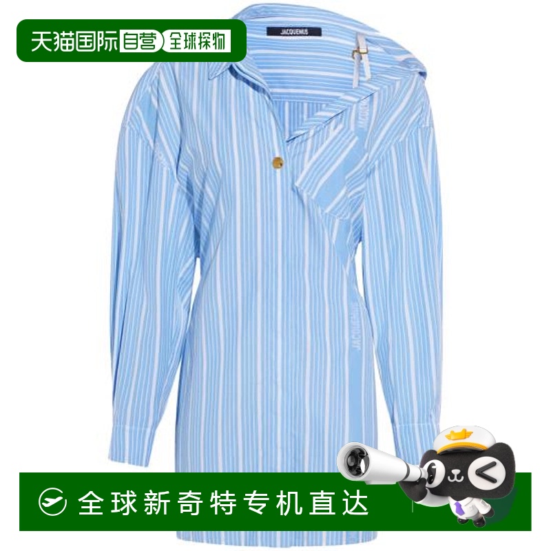 韩国直邮JACQUEMUS25SS连衣裙女243DR094 1691 3EV BLUE