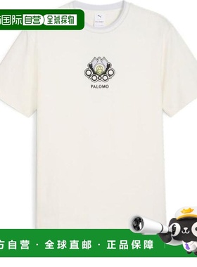 韩国直邮Puma 短袖T恤 625558 65 DOM